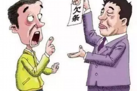 偃师专业要账公司如何查找老赖？